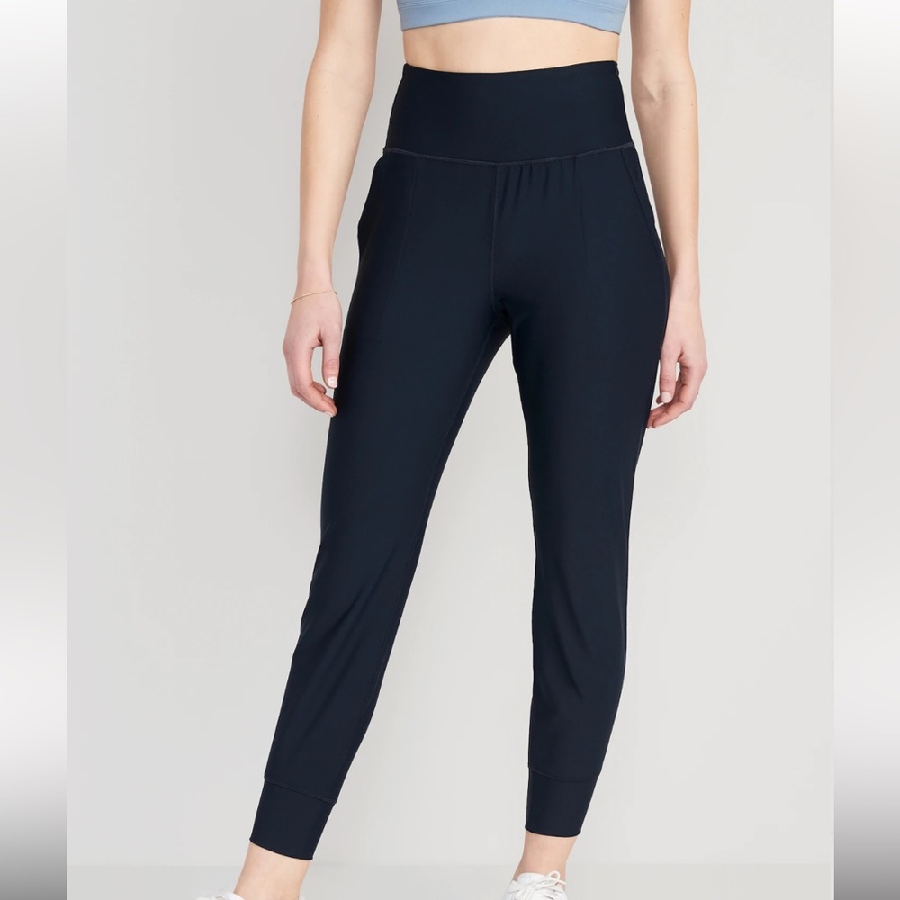 Old Navy jogger